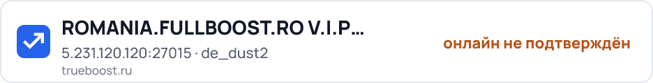 ROMANIA.FULLBOOST.RO V.I.P FREE