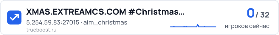 XMAS.EXTREAMCS.COM #Christmas Mod 2026…