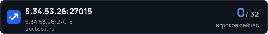 5.34.53.26:27015