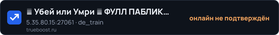 УнИкУмЫ 18+ | ONLY STEAM
