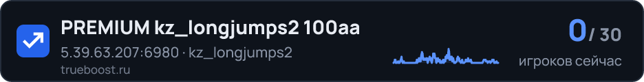 PREMIUM kz_longjumps2 100aa