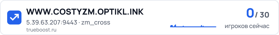 WWW.COSTYZM.OPTIKL.INK
