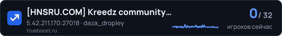 HNSRU.COM Kreedz community #100aa