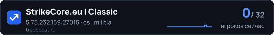 StrikeCore.eu | Classic