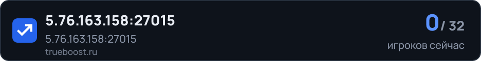 5.76.163.158:27015