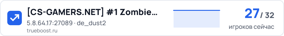 CS-GAMERS.NET #1 Zombie Swarm XP | LEVELS…
