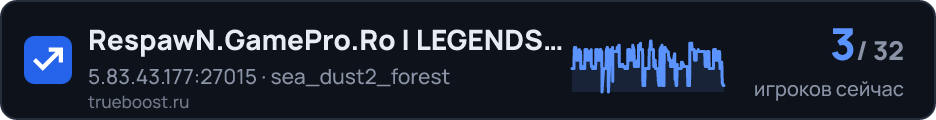 RespawN.GamePro.Ro | LEGENDS NEVER DIE