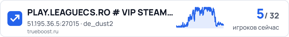 PLAY.LEAGUECS.RO # VIP STEAM ON