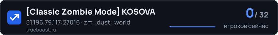 Classic Zombie Mode KOSOVA