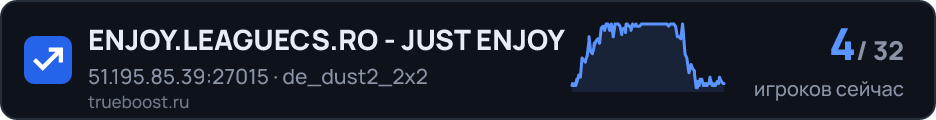 ENJOY.LEAGUECS.RO - JUST ENJOY