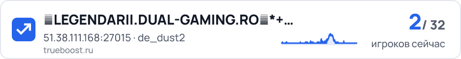 亗LEGENDARII.DUAL-GAMING.RO亗 18*VIP*REVIVE