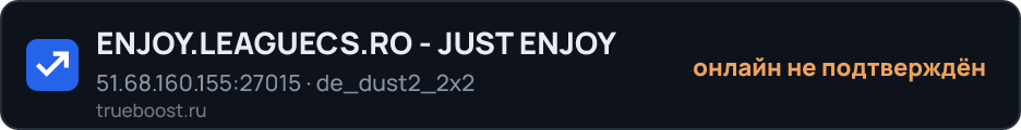 ENJOY.LEAGUECS.RO - JUST ENJOY