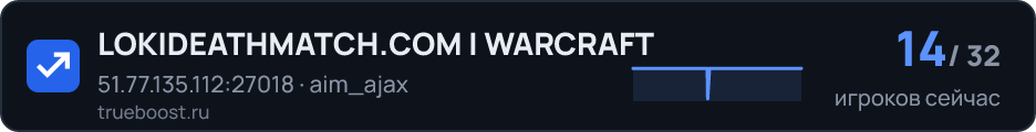 LOKIDEATHMATCH.COM | WARCRAFT