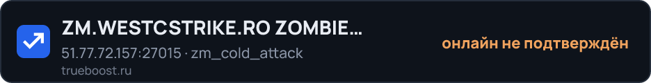 ZM.WESTCSTRIKE.RO ZOMBIE PLAGUE #6.3 #1