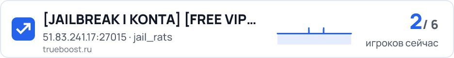 JAILBREAK | KONTA FREE VIP STEAM | FREE…