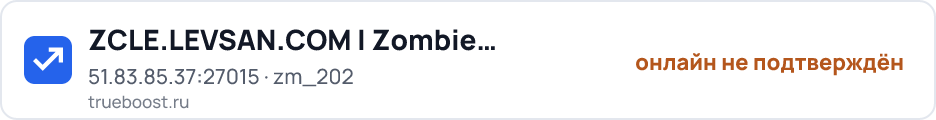 ZCLE.LEVSAN.COM | Zombie Plague XP Mode…