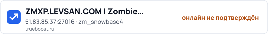 ZMXP.LEVSAN.COM | Zombie Plague GunXP 24/7…