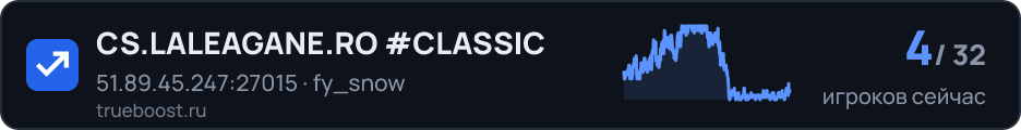 CS.LALEAGANE.RO #CLASSIC