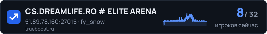CS.DREAMLIFE.RO # ELITE ARENA