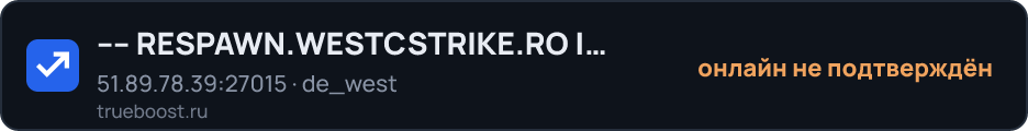 RESPAWN.WESTCSTRIKE.RO | EST. 2016…