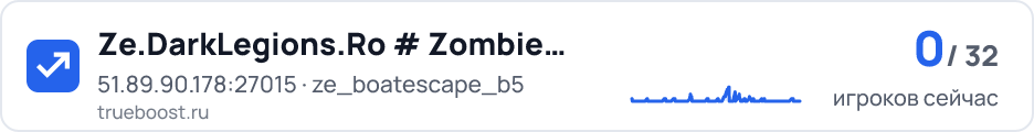 Ze.DarkLegions.Ro # Zombie Escape