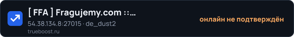 FFA Fragujemy.com ODZNAKI…