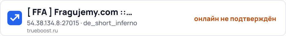 FFA Fragujemy.com ODZNAKI…