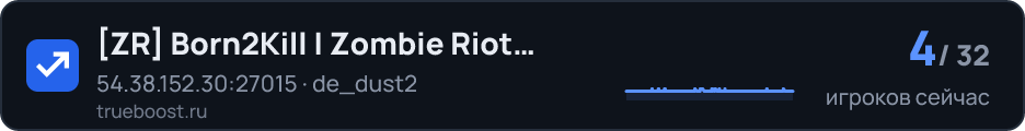 ZR Born2Kill | Zombie Riot discord.gg/b2k