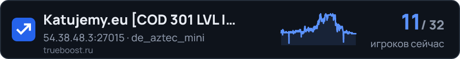 Katujemy.eu COD 301 LVL | RESET 3…