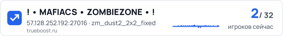 ! • MAFIACS • ZOMBIEZONE • !