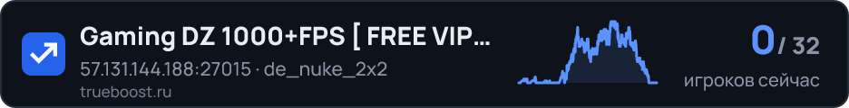 Gaming DZ 1000+FPS FREE VIP 22h - 08h