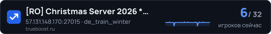 RO Christmas Server 2026 * Xmas Mod * 32…