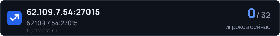 62.109.7.54:27015