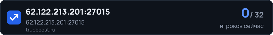 62.122.213.201:27015
