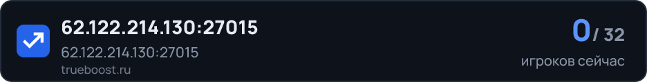 62.122.214.130:27015