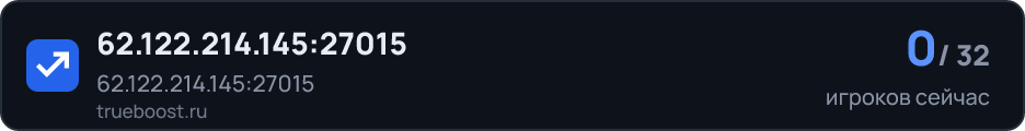 62.122.214.145:27015