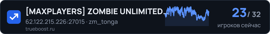 MAXPLAYERS ZOMBIE UNLIMITED© #1