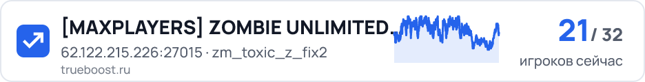MAXPLAYERS ZOMBIE UNLIMITED© #1