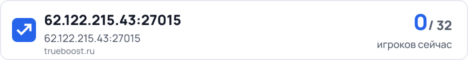 62.122.215.43:27015