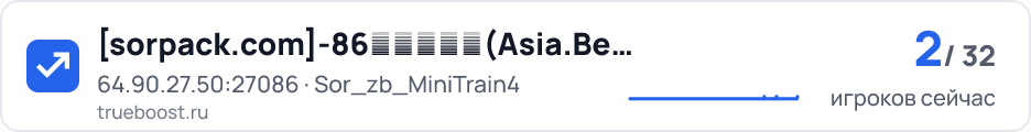 sorpack.com 86丧尸鬼伴服(Asia.Best