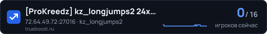 ProKreedz kz_longjumps2 24x7 100aa…
