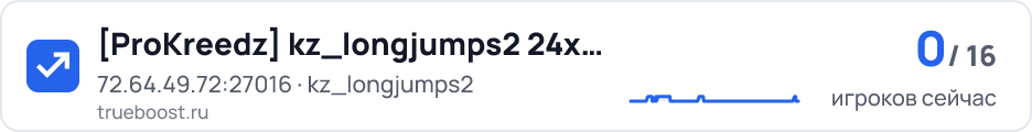 ProKreedz kz_longjumps2 24x7 100aa…