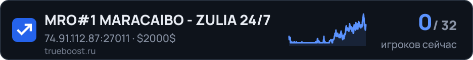 MRO#1 MARACAIBO - ZULIA 24/7