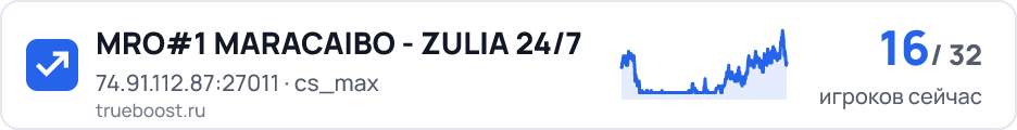 MRO#1 MARACAIBO - ZULIA 24/7