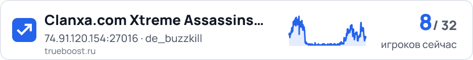 Clanxa.com Xtreme Assassins Standard