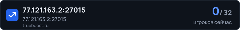 77.121.163.2:27015