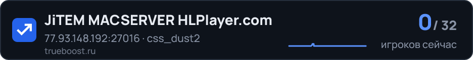 JiTEM MACSERVER HLPlayer.com