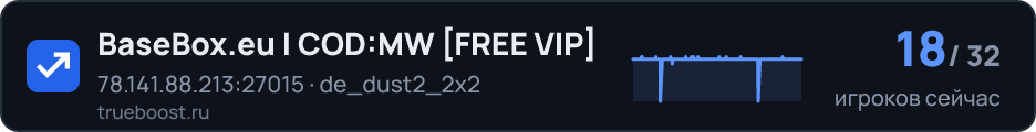 BaseBox.eu | COD:MW FREE VIP
