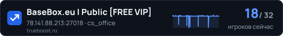 BaseBox.eu | Public FREE VIP
