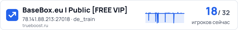 BaseBox.eu | Public FREE VIP